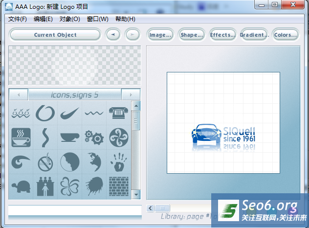 AAA LOGO 2010 3.10 增强汉化版