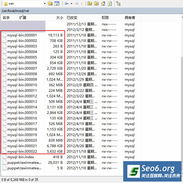 删除Mysql的MySql-bin.0000X日志文件的方法