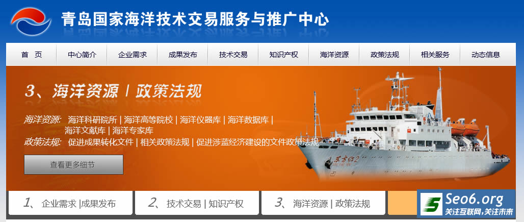 Mysql修改设置root密码的命令及方法