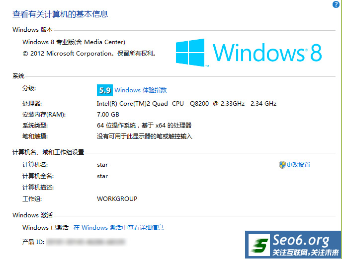 MySQL修改root密码的各种方法整理
