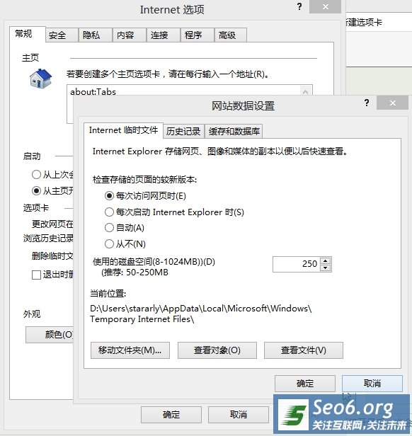 禁止IIS缓存静态文件（png，js，html等）