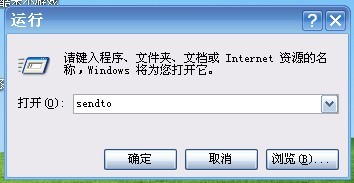 服务器顽固文件删除（比如com1.test.asp）