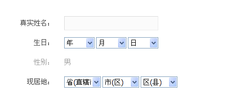 DEDE内容模型管理—联动类别的使用方法