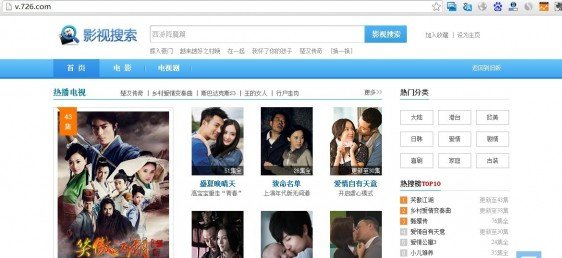 726.com，一个比58同城更神的网站