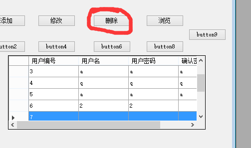  visual studio C# windows form如何将DataGridView的选中行删除