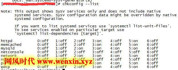 WDCP V3  CENTOS7.1 安装后Mysql不能开机启动的解决思路